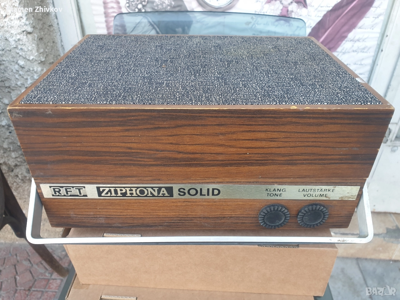 стар немски грамофон - рептилия, снимка 1