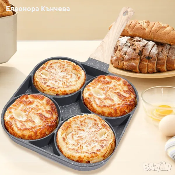 Тиган за яйца, снимка 1