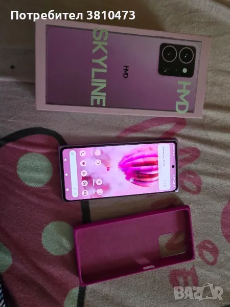 продавам HMD Skyline, снимка 1