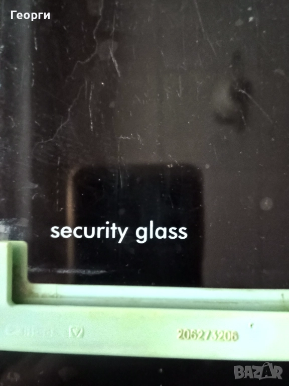 Продавам рафтове за хладилник и кутия., снимка 1