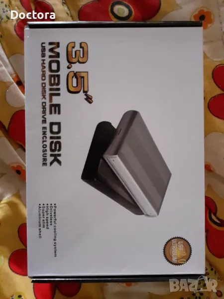 USB кутия за IDE диск, HP Scanjet 200 и др., снимка 1