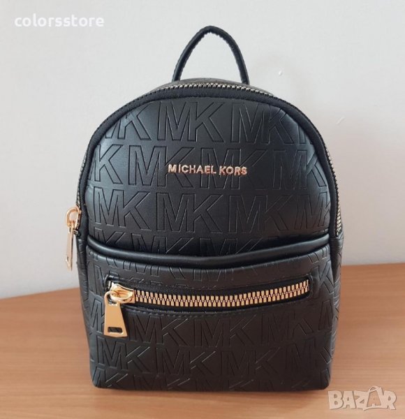 Червена раница  Michael Kors код SG 778, снимка 1