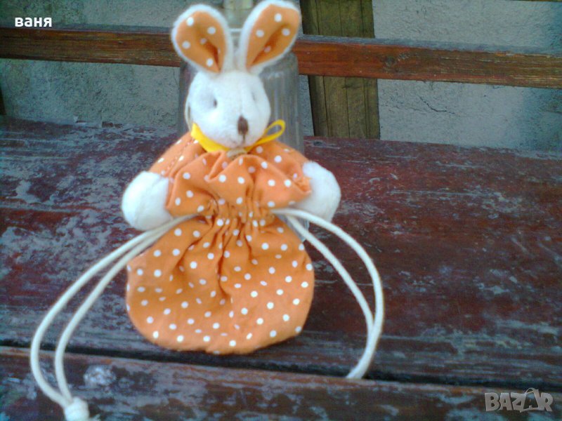 великденски заек с торбичка за яица, снимка 1