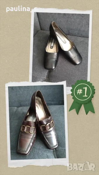 Естествена кожа / Два чифта дамски обувки "Gabor" и "Peter Kaiser" , снимка 1