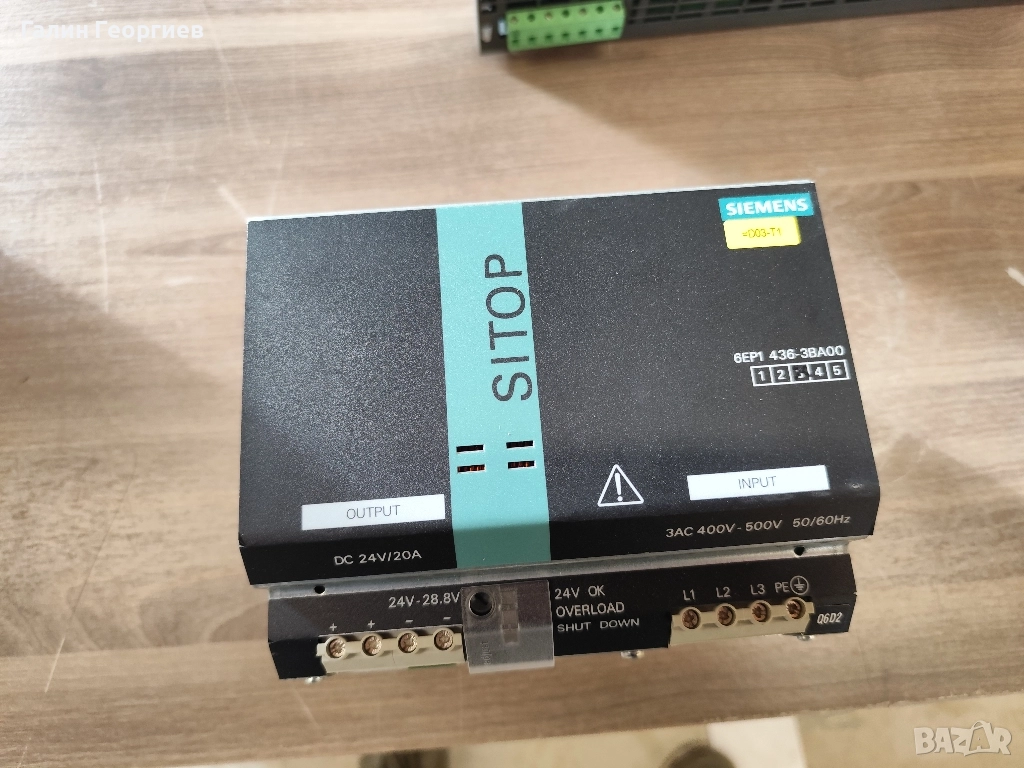 Захранване Siemens SITOP - 24V-20A, 100 лв, снимка 1