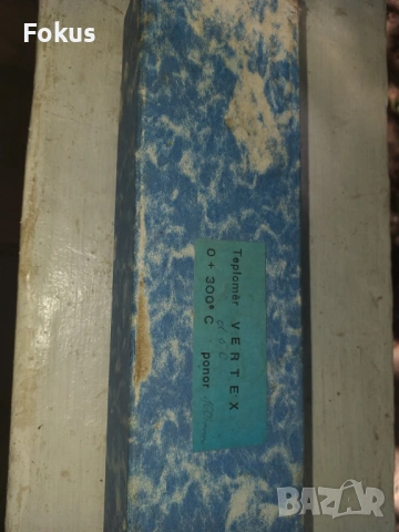 Термометър промишлен Vertex 300 градуса, снимка 7 - Антикварни и старинни предмети - 53469996