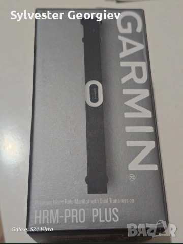 Колан Garmin HRM-Pro Plus