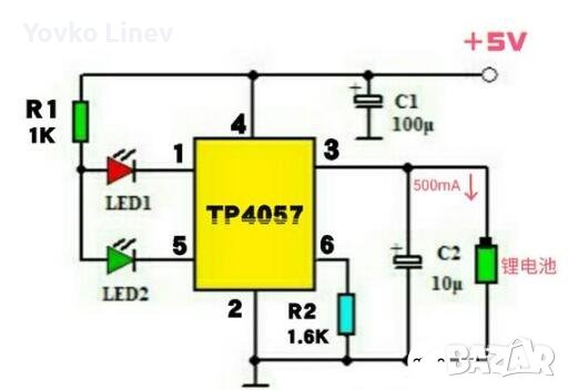 TP4057 / TP4059 SMD marking - 57bA / 59bA - LTH7  SOT23-6 LI-ION battery charger  - 2 БРОЯ, снимка 7 - Друга електроника - 36614797