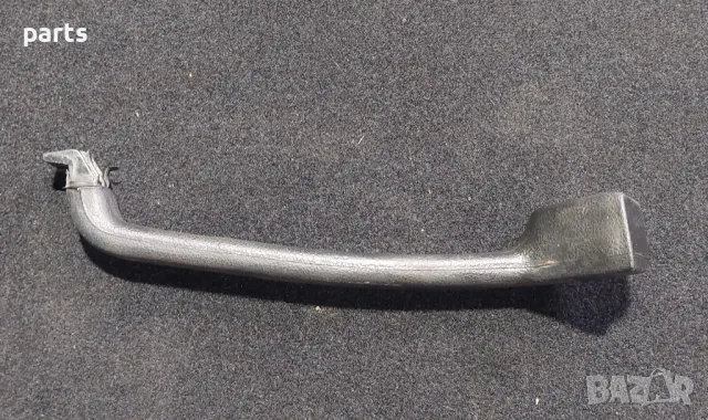 Предна Дясна Вътрешна Дръжка Лада 5
- 21056816082, снимка 3 - Части - 50407651