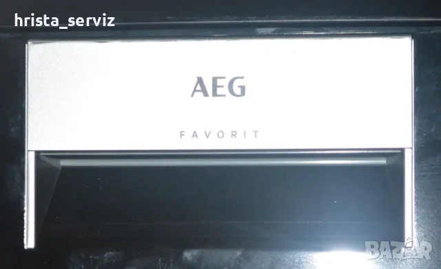 Съдомиялна AEG, снимка 3 - Съдомиялни - 47927563