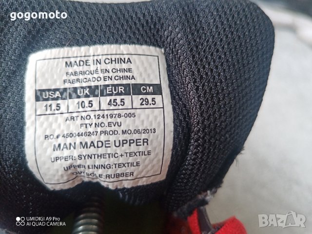 UNDER ARMOUR® MICRO G PULSE K 44 - 45, снимка 17 - Маратонки - 43697011