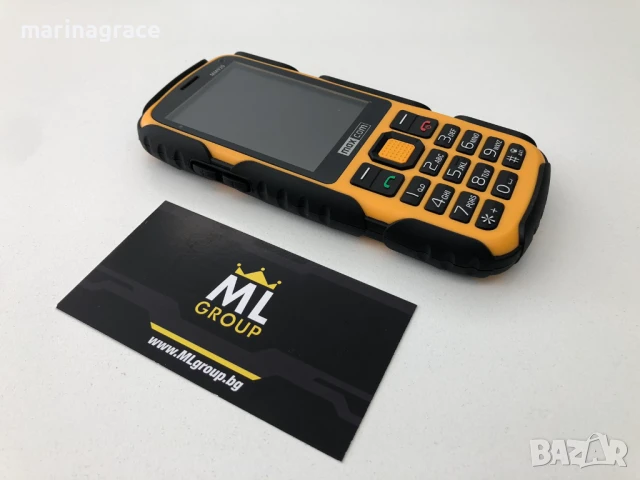 Maxcom MM920 Single-SIM, нов