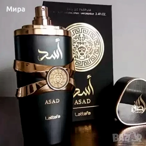 Мъжки арабски, оригинален парфюм Lattafa Asad 100 ml, снимка 4 - Мъжки парфюми - 50542863