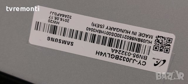 Лед диоди от дисплей CY-JJ032BGLV4H от телевизор SAMSUNG модел UE32J5000