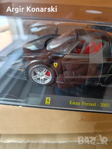 FERRARI - намалям, снимка 3 - Колекции - 48848320