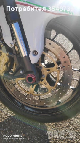 APRILIA, снимка 15 - Мотоциклети и мототехника - 53346617