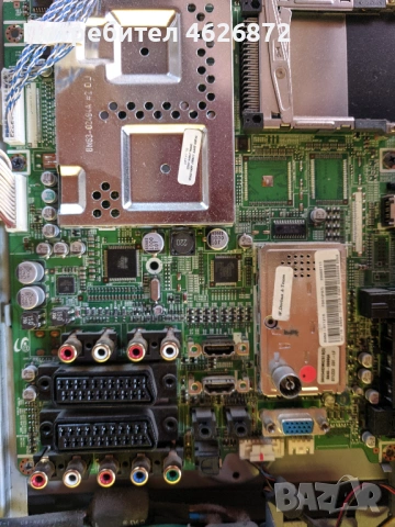 SAMSUNG LE37R87BDX-BN4100813Е-MP1.0-DARFON 4H.V1448.481/C1-T370XW02 V5 CB 06A69-1A , снимка 6 - Части и Платки - 53026942