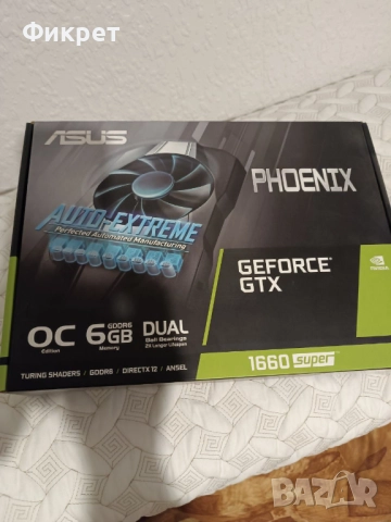 asus geforce gtx 1660 super