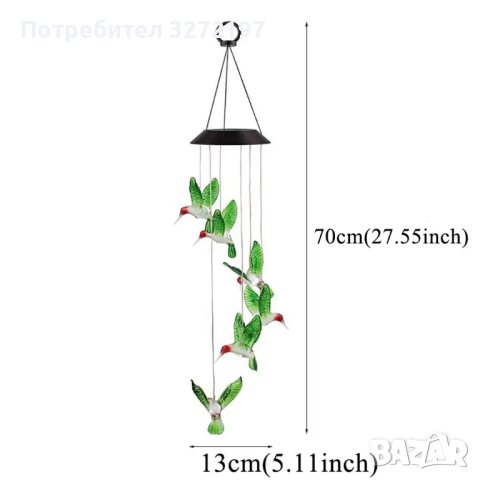 LED соларна лампа с висящи птици SOLARBIRD,водоустойчива, снимка 9 - Соларни лампи - 43271510