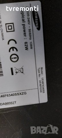 Лед диоди от дисплей HF460CSA-B1 T460HVF02.4 от телевизор SAMSUNG МОДЕЛ UE46F6340S, снимка 4 - Части и Платки - 38413928