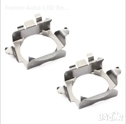 Преходници За LED Крушки H7 За:Mercedes E Class;Volkswagen Touareg;Skoda Fabia;Superb;Ford Explorer, снимка 2 - Аксесоари и консумативи - 48593092