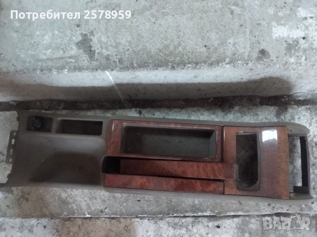 Части за Ауди А6 , снимка 3 - Части - 38628822