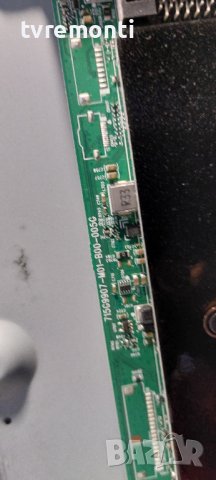 MAIN BOARD , 715G9907-M01-B00-005G for Philips 43PUS6554/12, снимка 3 - Части и Платки - 37564400