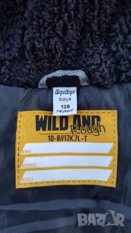 Нов детски елек 7-8 години , снимка 3 - Детски якета и елеци - 49244467