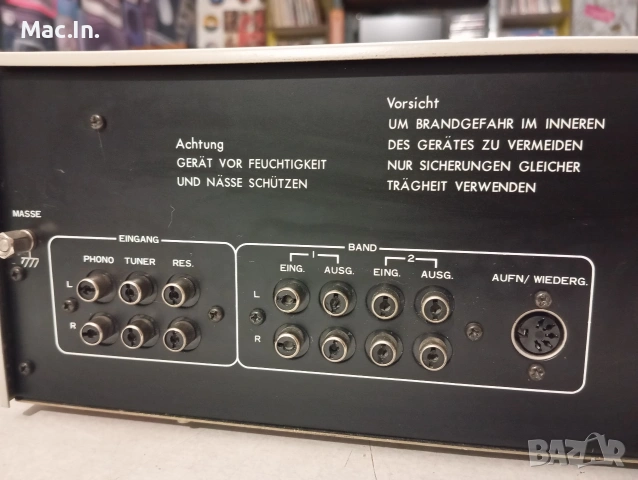 Усилвател MERAN -6503 Made in W.Germany, снимка 11 - Ресийвъри, усилватели, смесителни пултове - 53204239