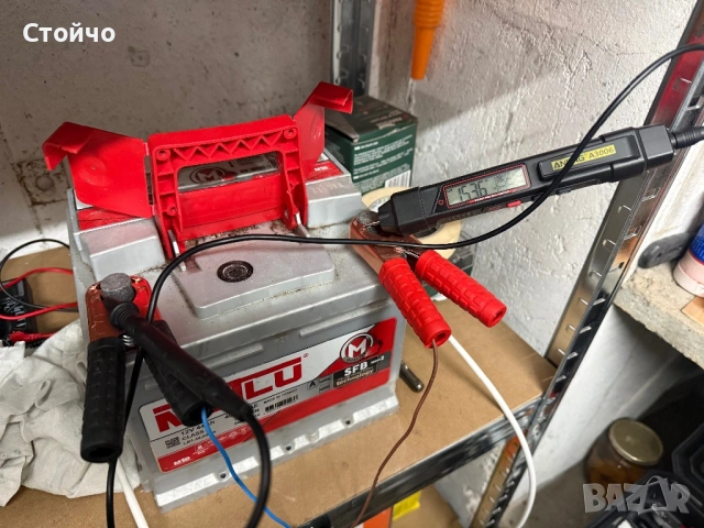 Зарядни за акумулатори 12 волта, снимка 3 - Друга електроника - 53599523