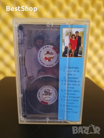 Трио Серенада, снимка 2 - Аудио касети - 32599681