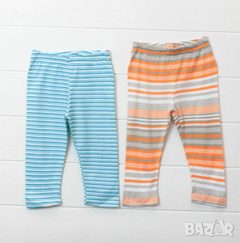 Цветни раирани памучни клинове за момичета – размери 92-128