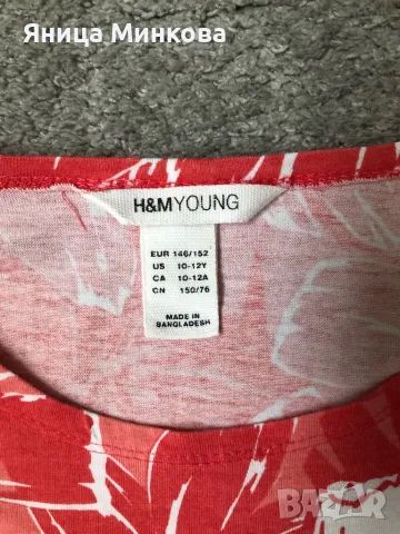 Детска рокля HM, ръст до 152 см, снимка 6 - Детски рокли и поли - 48980445