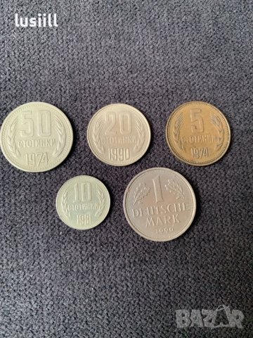 Стари монети, снимка 1 - Колекции - 43409335