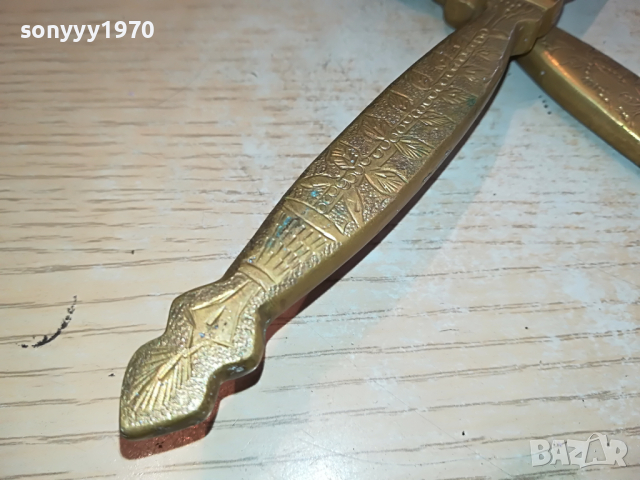 БРАДВИ МЕД/МЕСИНГ-ВНОС АНГЛИЯ 2304221923, снимка 6 - Антикварни и старинни предмети - 36546744