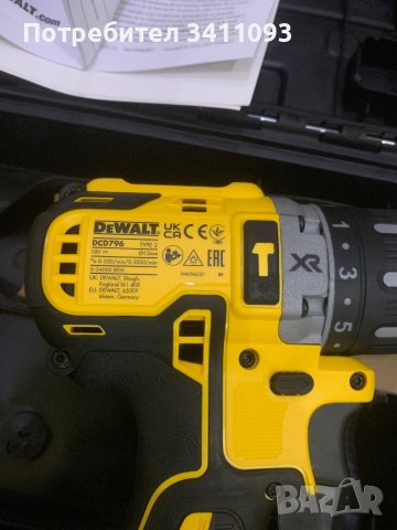 Винтоверт Dewalt DCD796N, снимка 2 - Винтоверти - 41902925