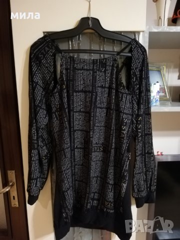 Ефектна дамска блуза, снимка 6 - Блузи с дълъг ръкав и пуловери - 27305654