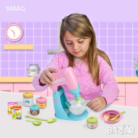 Комплект за хранене NENUCO с кукла и аксесоари - Giochi Preziosi S_1208633, снимка 4 - Кукли - 48211878