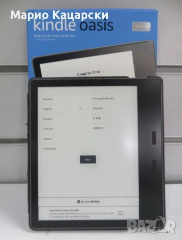 Kindle Oasis 10th поколение с калъф 