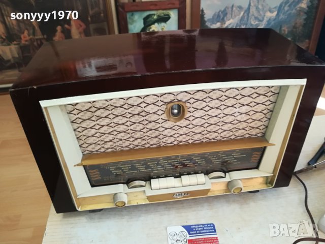 SOCRADEL HOULGATE TUBE RADIO-ВНОС FRANCE 0412231400, снимка 8 - Ресийвъри, усилватели, смесителни пултове - 43267879