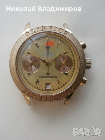Полет хронограф Poljot chronograph олимпиада Барселона мъжки часовник, снимка 3 - Мъжки - 43545459