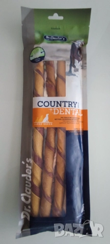 Гранули и лакумства Royal Canin,Pedigree,Prima Dog,Dr.Clouders, снимка 12 - За кучета - 51749511