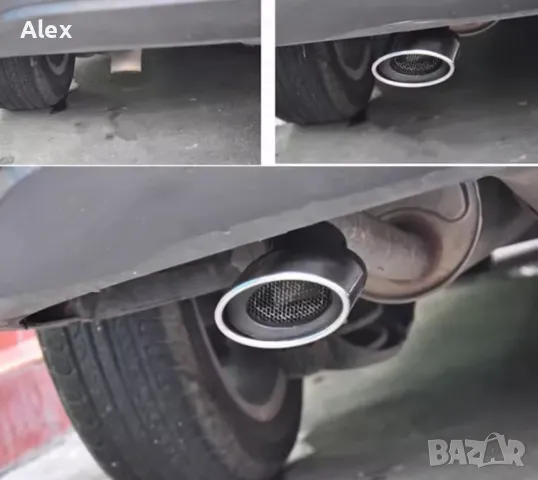 Универсален накрайник за ауспух Вход : 6мм , Дължина : 13см, снимка 4 - Аксесоари и консумативи - 48376834