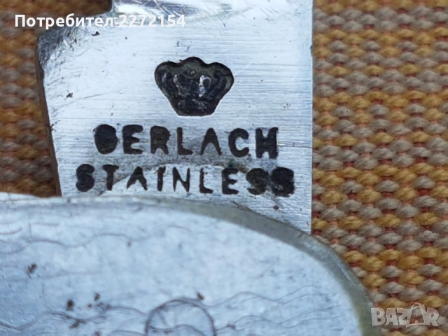 Ножка GERLACH , снимка 4 - Антикварни и старинни предмети - 51442298