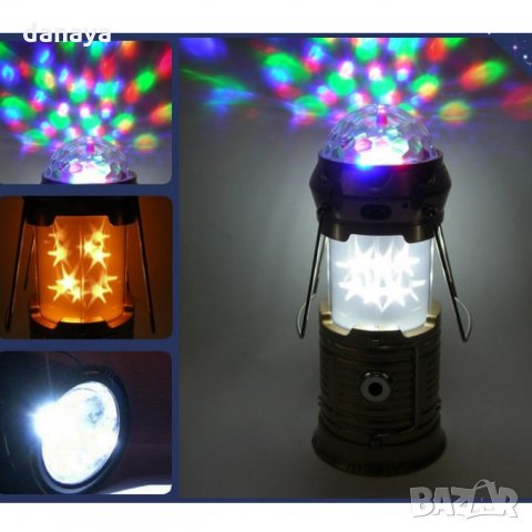 2109 Сгъваем соларен диско фенер за къмпинг диско лампа, снимка 3 - Къмпинг осветление - 32692118