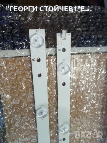 LB-PC3030-GJUHD658X14ADM2-L-B            PHILIPS  65'', снимка 3 - Части и Платки - 34668029