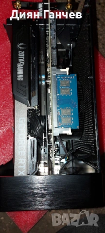 Продавам нов геймърски компютър Zotac ZBOX i7-10700 16Gb DDR4 512 SSD NVME, RTX3070, снимка 7 - Геймърски - 52978855