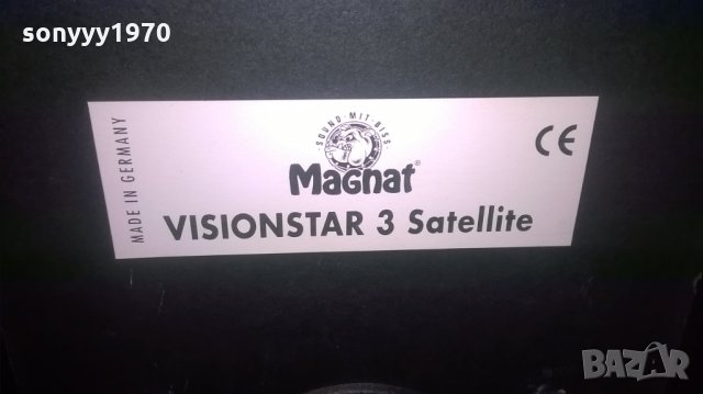 magnat visionstar 3-made in germany-25х15х15см-внос швеция, снимка 12 - Тонколони - 27607118
