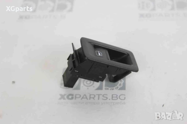  Бутон ел. стъкло за Volkswagen Touran I (2003-2010)