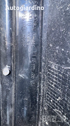 Стопове зa Citroen C4 2009 - 009466-01 / 009466-02, снимка 2 - Части - 51327076